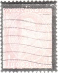 Yugoslavia 1934 Alexander stamp black frame type V