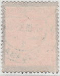 Yugoslavia 1934 Alexander stamp black frame type V/92-1 back