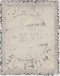 Yugoslavia 1934 Alexander stamp black frame type VIII/82 back