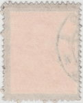 Yugoslavia 1934 Alexander stamp black frame type V/c back