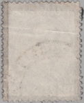 Yugoslavia 1934 Alexander stamp black frame border residue back