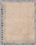 Yugoslavia 1934 Alexander stamp black frame black dots back