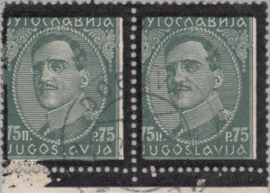 Yugoslavia 1934 Alexander stamp black frame partially missing
