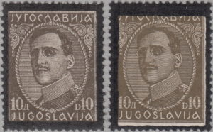 Yugoslavia 1934 10 din postage stamp