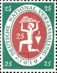 Germany 1919 National Assembly 25 pfennig postage stamp plate flaw