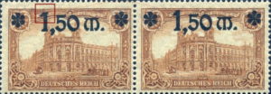 Germany 1920 stamp overprint flaw 1 wider on top