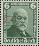 Germany 1936 Gottlieb Daimler postage stamp plate flaw colored shades next to left ear.