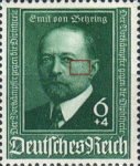 Germany 1940 Behring postage stamp plate flaw colored spot on right cheek