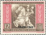 Germany 1942 Postal Congress postage stamp plate flaw European