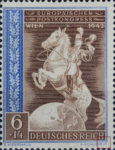 Germany 1942 Postal Congress postage stamp plate flaw SCHURICHT