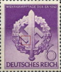 Germany 1942 SA Day postage stamp plate flaw white spot on swastika
