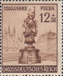 Germany 1200 years of FULDA postage stamp plate flaw colored spot on stairs
