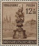 Germany 1200 years of FULDA postage stamp plate flaw dot next to A