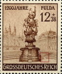 Germany 1200 years of FULDA postage stamp plate flaw spot right from the monument