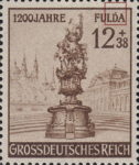 Germany 1200 years of FULDA postage stamp plate flaw dot above letter D