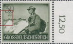 Germany 1944 Hero Memorial Day stamp plate flaw two lines on the left