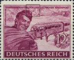 Germany 1944 postal employee fund postage stamp plate flaw Spot below letter K in BLOCK