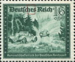 Germany 1944 postal employee fund postage stamp plate flaw Dot above the second letter e in Deutsches