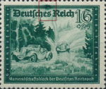 Germany 1944 postal employee fund postage stamp plate flaw Smudge above letters es of Deutsches