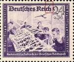 Germany 1944 postal employee fund postage stamp plate flaw Dot on top frame above letter h in Reich