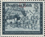 Germany 1944 postal employee fund postage stamp plate flaw Colored dot between Deutsches and Reich