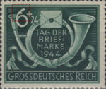 Germany 1944 stamp day plate flaw deformed 6