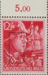 Nazi Germany 1945 postage stamp SA and SS plate flaw Long thin line over soldiers face