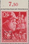 Nazi Germany 1945 postage stamp SA and SS plate flaw Pale spot on the collar SS sign