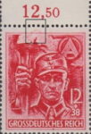 Nazi Germany 1945 postage stamp SA and SS plate flaw Thin hairline above the torch