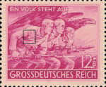 Germany 1945 People's army postage stamp plate flaw White spot below the armpit of the man on the left
