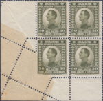 Yugoslavia postage stamp freak folded paper printed on gum side