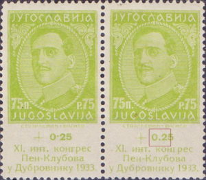 Yugoslavia 1933 Pen Club postage stamp plate flaw decimal dot
