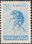 Yugoslavia 1936 Children postage stamp retouching