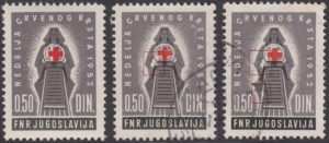 Yugoslavia 1952 Red Cross stamp plate flaw