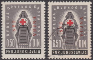 STT VUJA postage stamp error