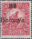 Serbia Hungary 1919 Baranya postage stamp overprint error n broken
