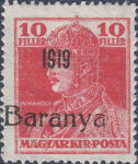 Serbia Hungary 1919 Baranya postage stamp overprint error