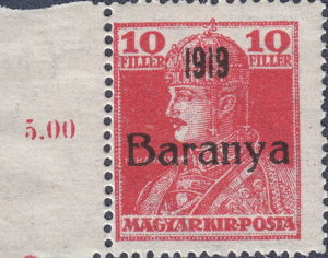 Serbia Hungary 1919 Baranya postage stamp overprint error B broken