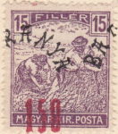 Serbia Hungary 1919 Baranya postage stamp shifted overprint error