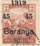 Serbia Hungary 1919 Baranya postage stamp shifted overprint error