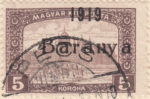 Serbia Hungary 1919 Baranya postage stamp overprint error n broken