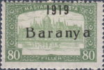 Serbia Hungary 1919 Baranya postage stamp overprint error a damaged on top