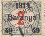 Serbia Hungary 1919 Baranya postage due stamp overprint error r split