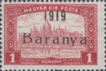 Serbia Hungary Baranya postage stamp overprint B type 1