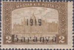 Baranya 1919 Parliament postage stamp overprint flaw r broken