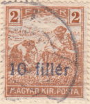 Serbia Hungary Romania 1919 postage stamp overprint type 2