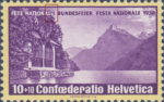 Switzerland 1938 Pro Patria postage stamp flaw broken E in NATIONALE