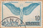 Switzerland 1938 airmail postage stamp error out of register