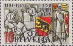 Switzerland 1941 Berne postage stamp error