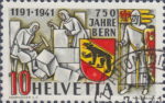 Switzerland 1941 Berne postage stamp error white spot in coat of arms